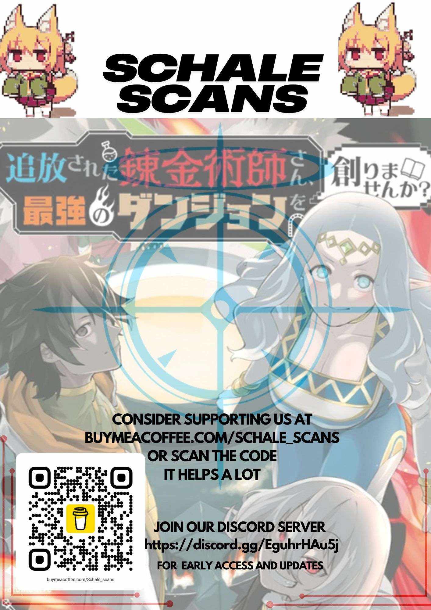 Do you want to create the strongest dungeon, Mr. Alchemist who was expelled? Chapter 10 1